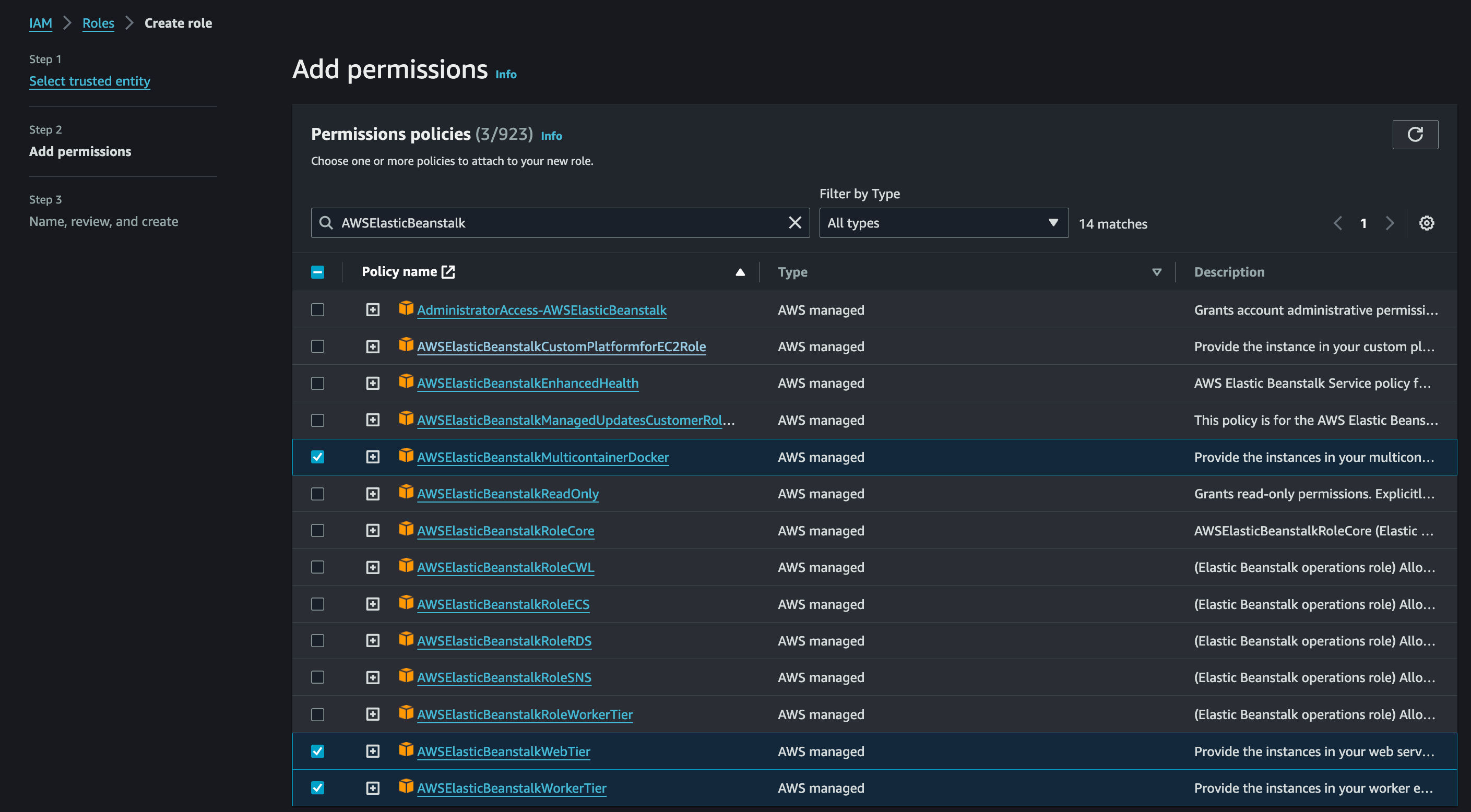 Grab Deployment URL in AWS Amplify